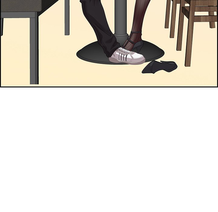 Tasty Chat: 0km page 103