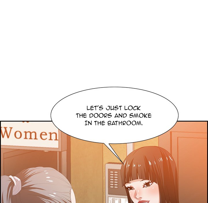 Tasty Chat: 0km page 7