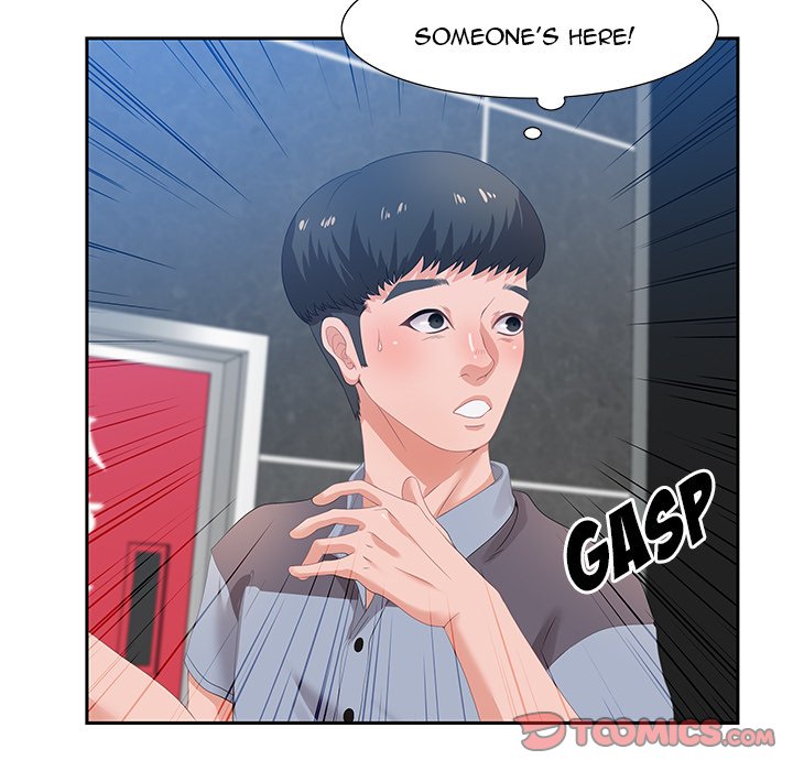 Tasty Chat: 0km page 9
