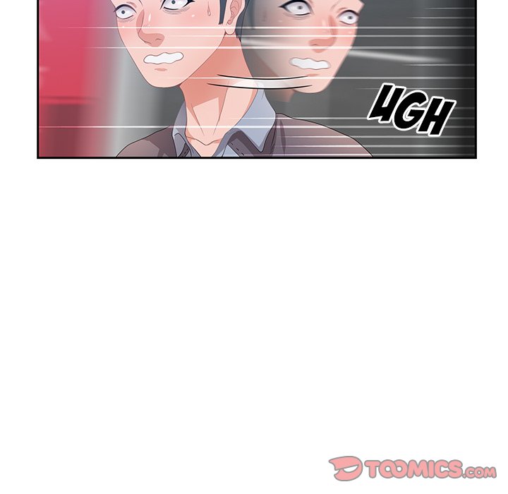 Tasty Chat: 0km page 12