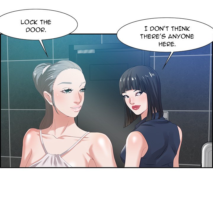 Tasty Chat: 0km page 13