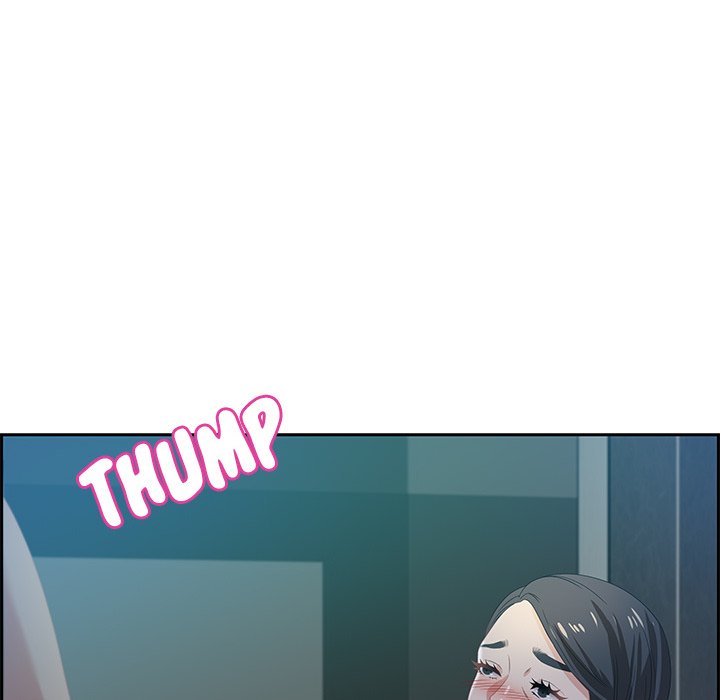 Tasty Chat: 0km page 14