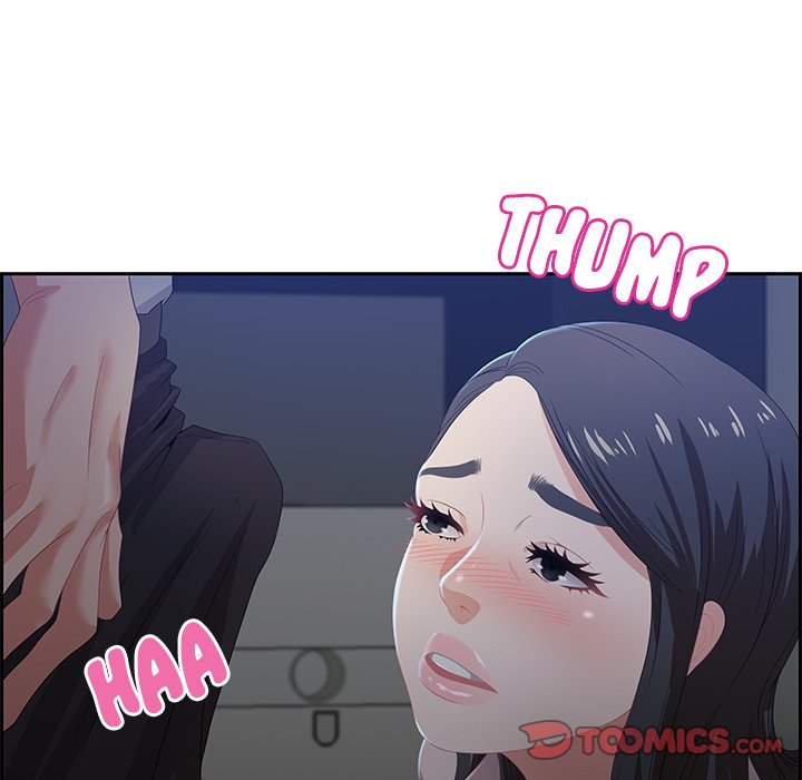 Tasty Chat: 0km page 18