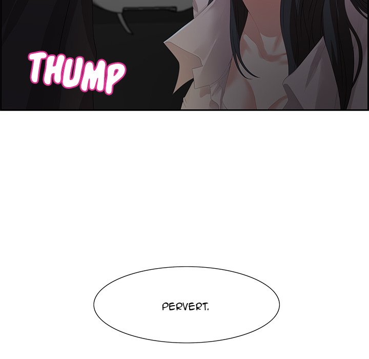 Tasty Chat: 0km page 19