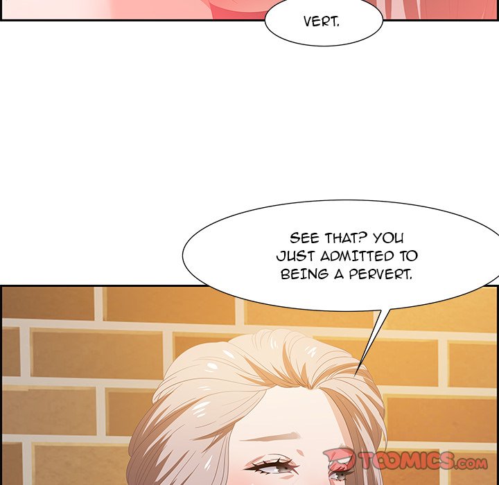 Tasty Chat: 0km page 21