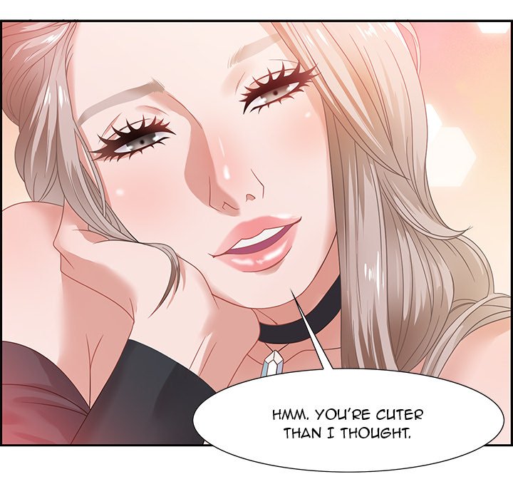 Tasty Chat: 0km page 29