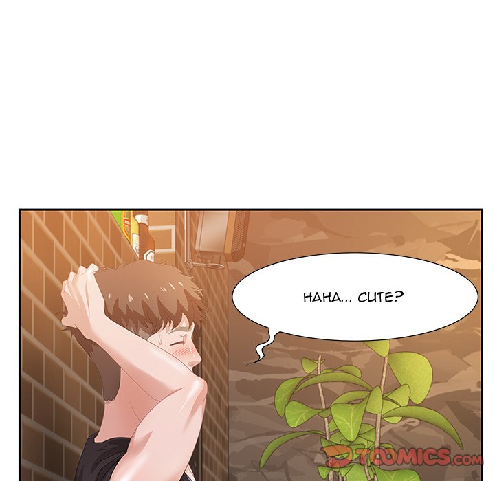 Tasty Chat: 0km page 30