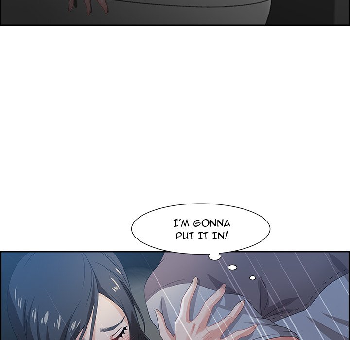 Tasty Chat: 0km page 44