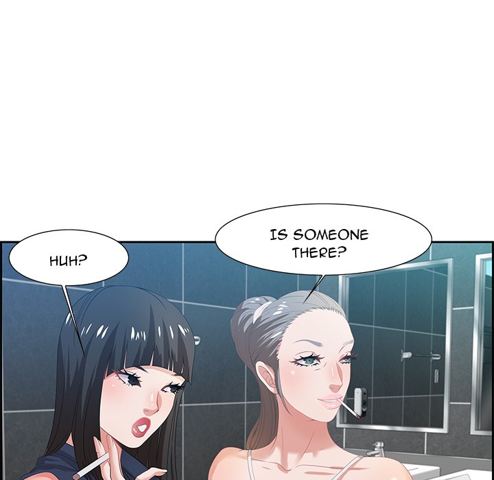 Tasty Chat: 0km page 46