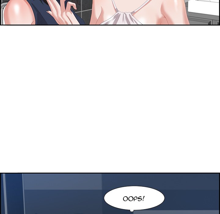 Tasty Chat: 0km page 47