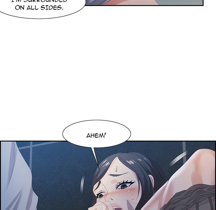 Tasty Chat: 0km page 52