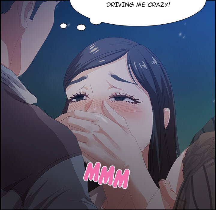 Tasty Chat: 0km page 56