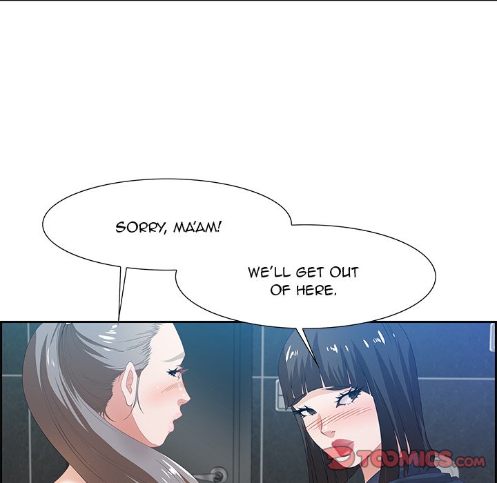 Tasty Chat: 0km page 57