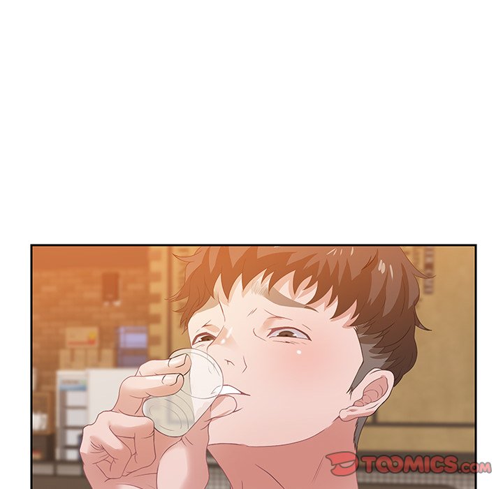 Tasty Chat: 0km page 60