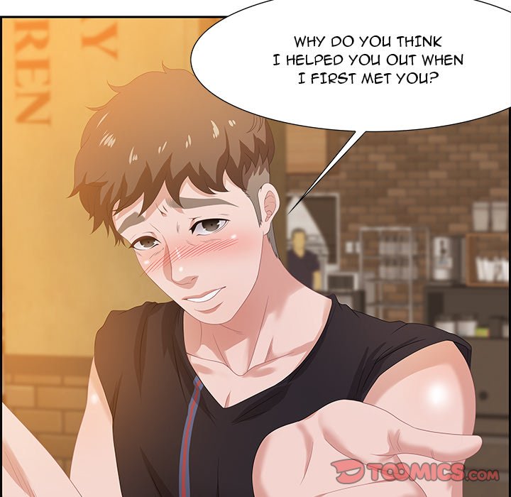Tasty Chat: 0km page 66