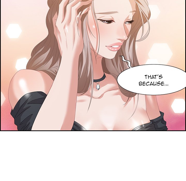 Tasty Chat: 0km page 68