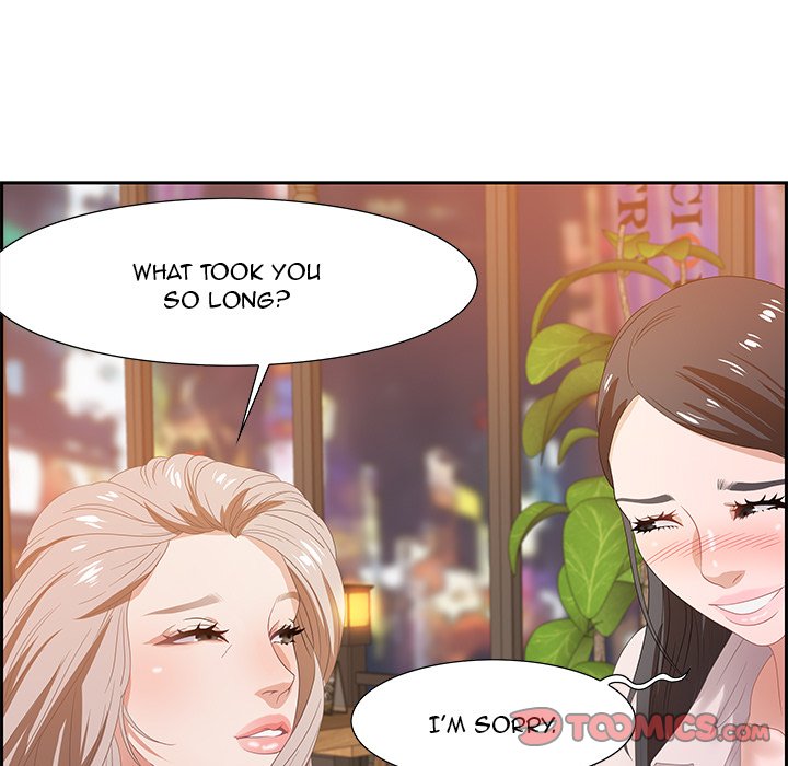 Tasty Chat: 0km page 69