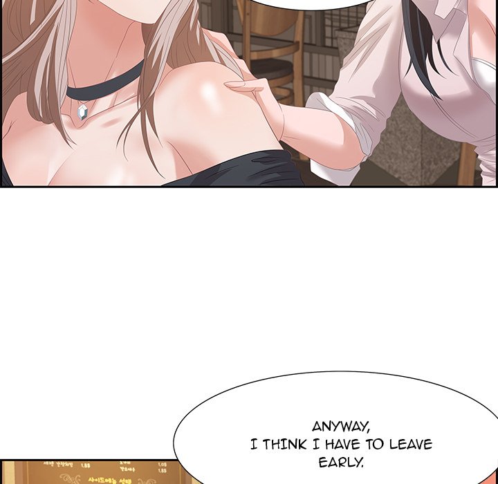 Tasty Chat: 0km page 70