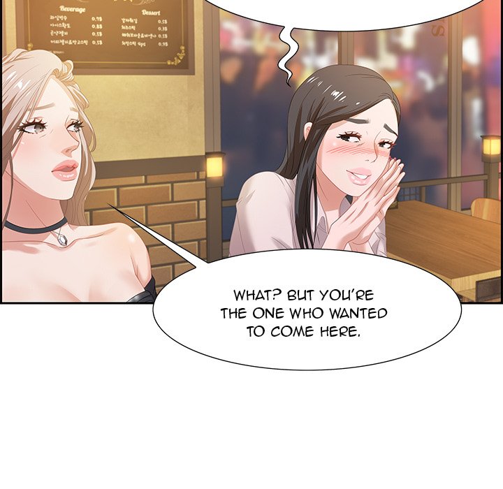 Tasty Chat: 0km page 71