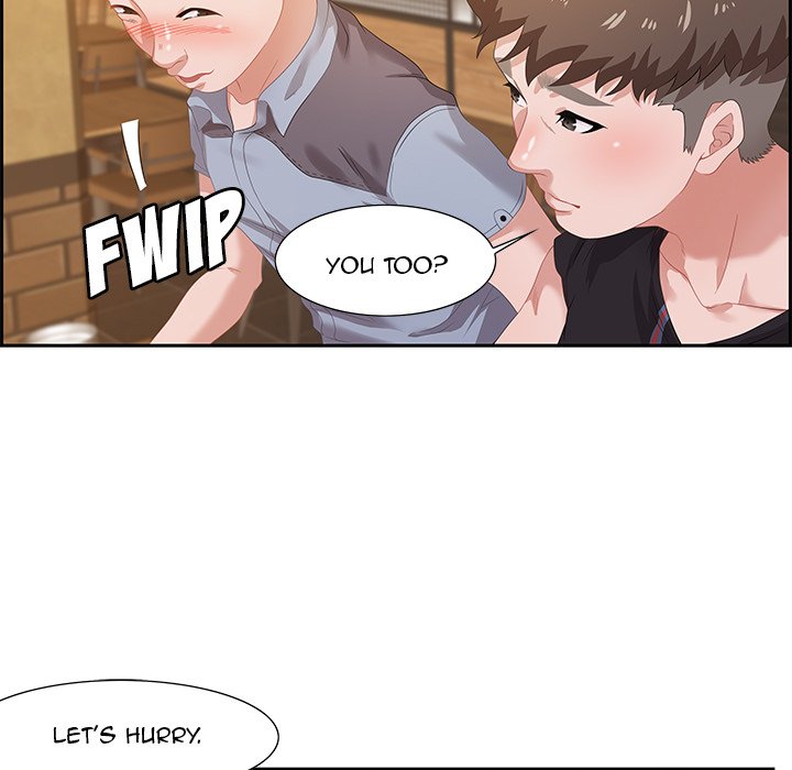 Tasty Chat: 0km page 76