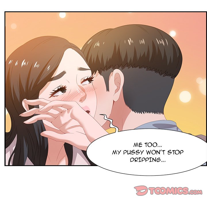 Tasty Chat: 0km page 78