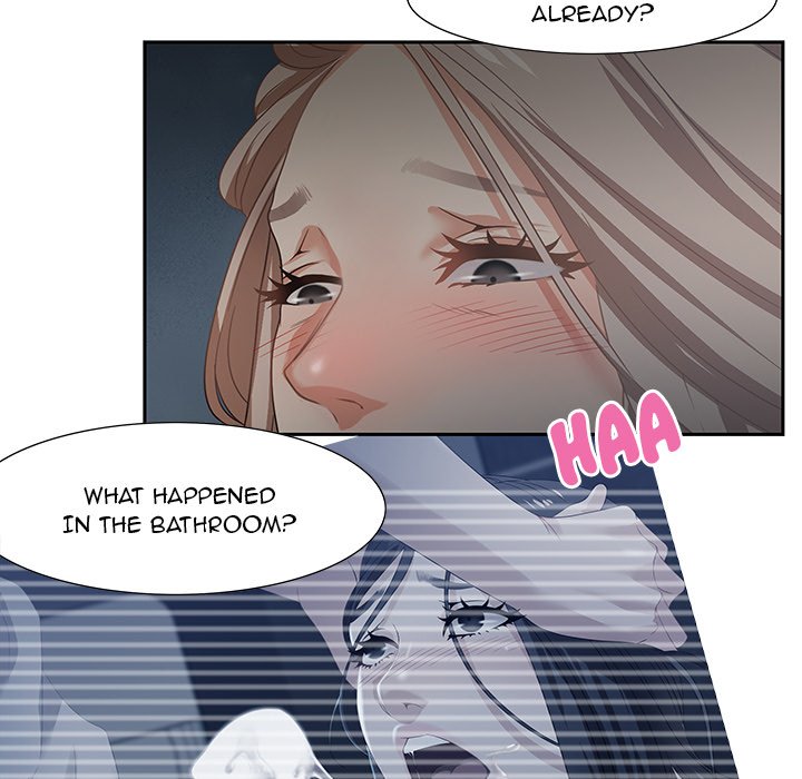Tasty Chat: 0km page 82
