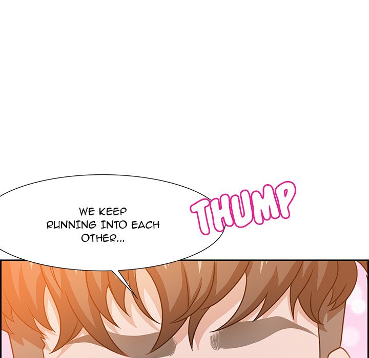 Tasty Chat: 0km page 91