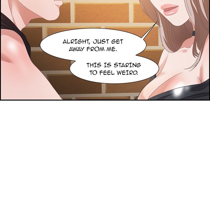 Tasty Chat: 0km page 101