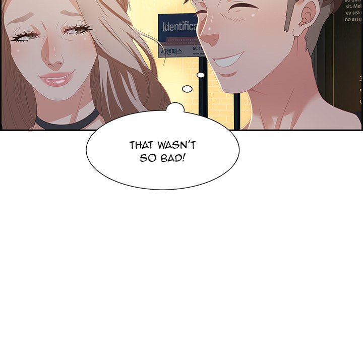 Tasty Chat: 0km page 106