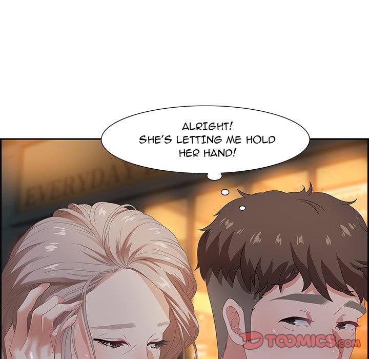 Tasty Chat: 0km page 111