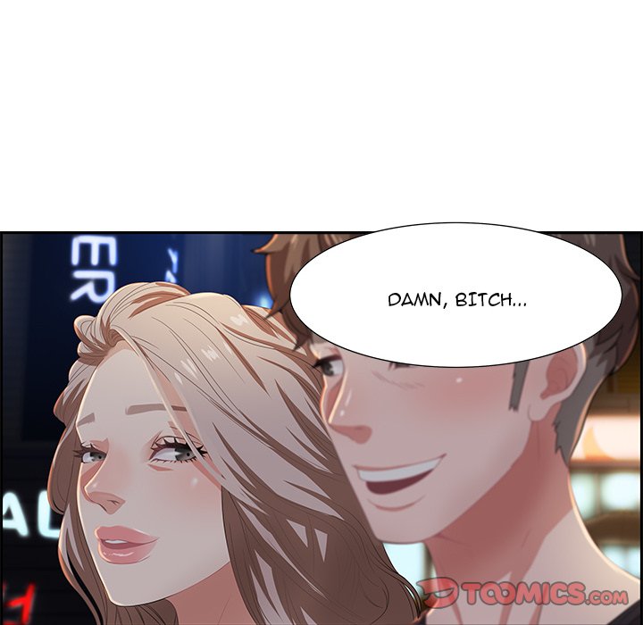 Tasty Chat: 0km page 114