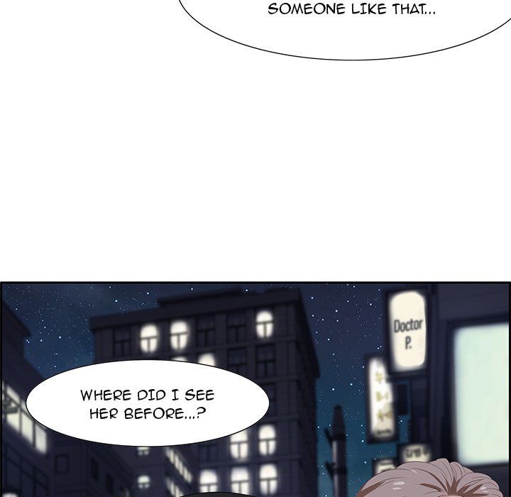 Tasty Chat: 0km page 119