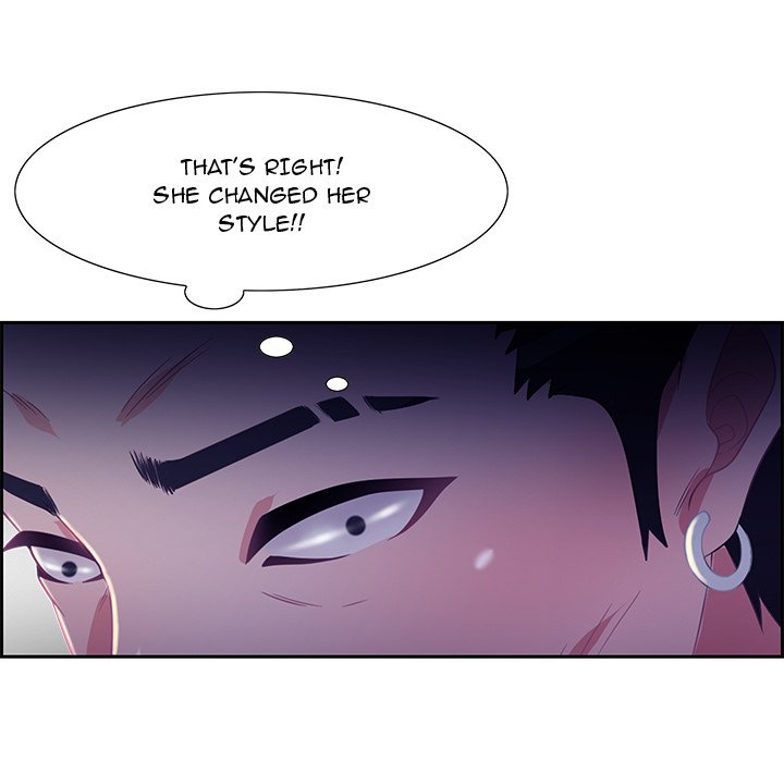 Tasty Chat: 0km page 121