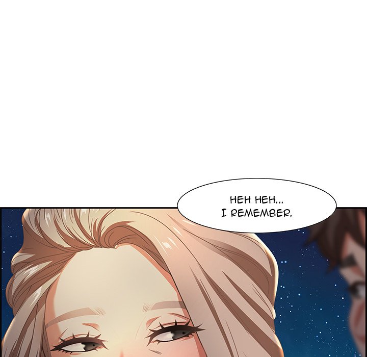 Tasty Chat: 0km page 122