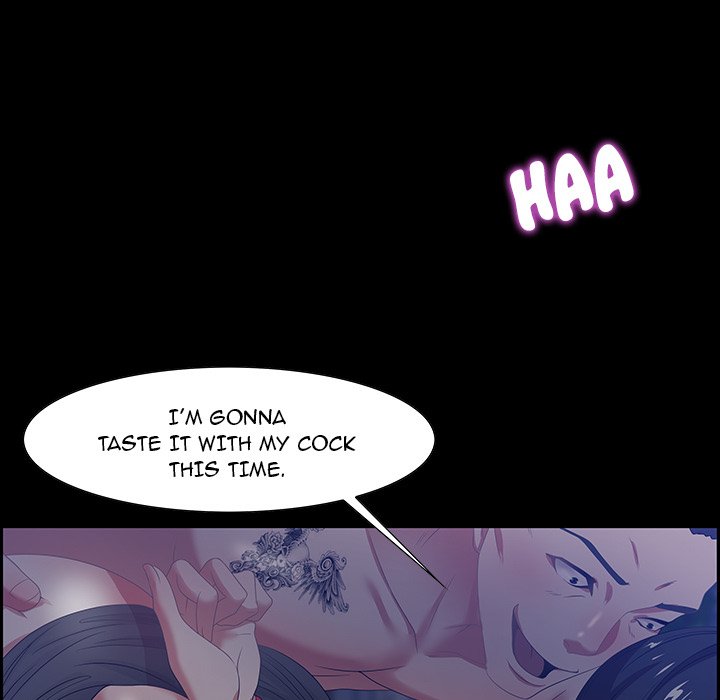Tasty Chat: 0km page 11