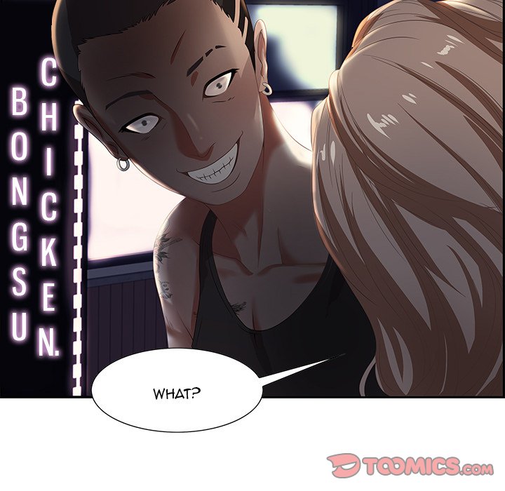 Tasty Chat: 0km page 33