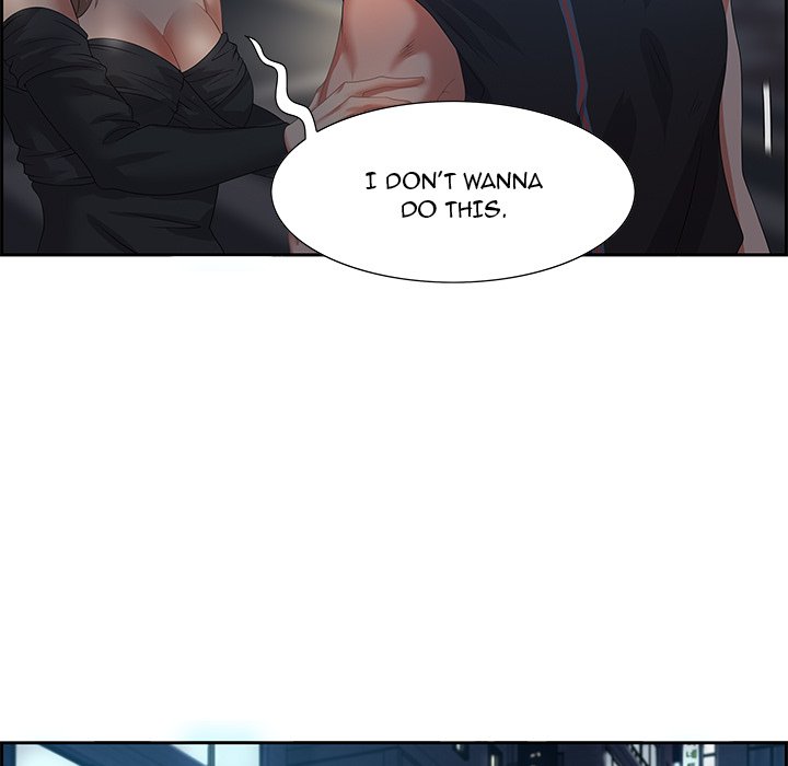 Tasty Chat: 0km page 43