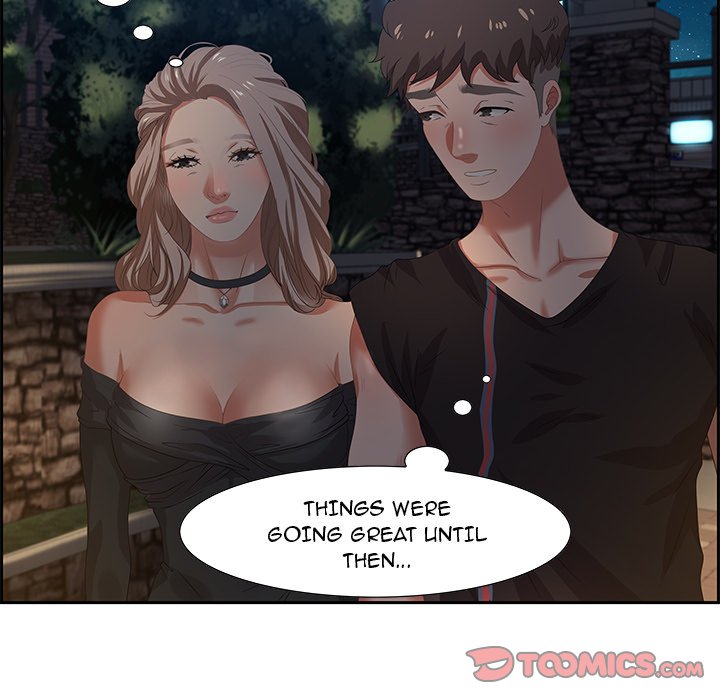 Tasty Chat: 0km page 57