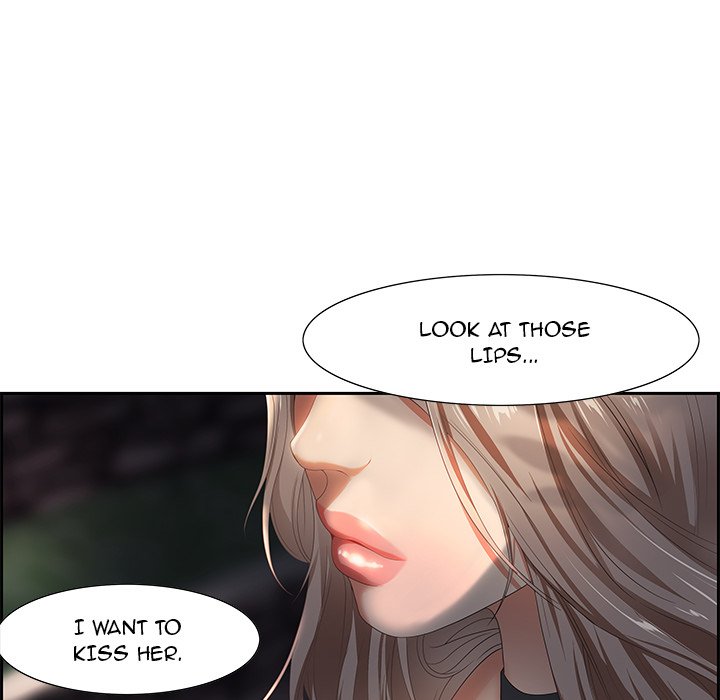 Tasty Chat: 0km page 58