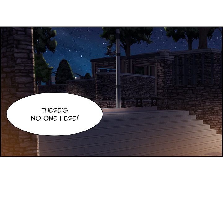 Tasty Chat: 0km page 64