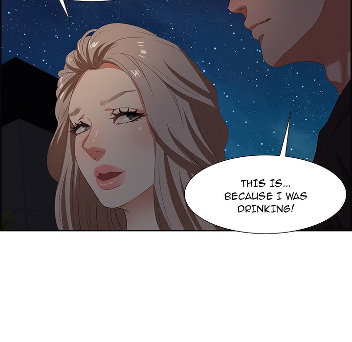 Tasty Chat: 0km page 68