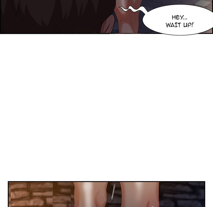 Tasty Chat: 0km page 74
