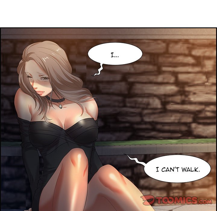 Tasty Chat: 0km page 81