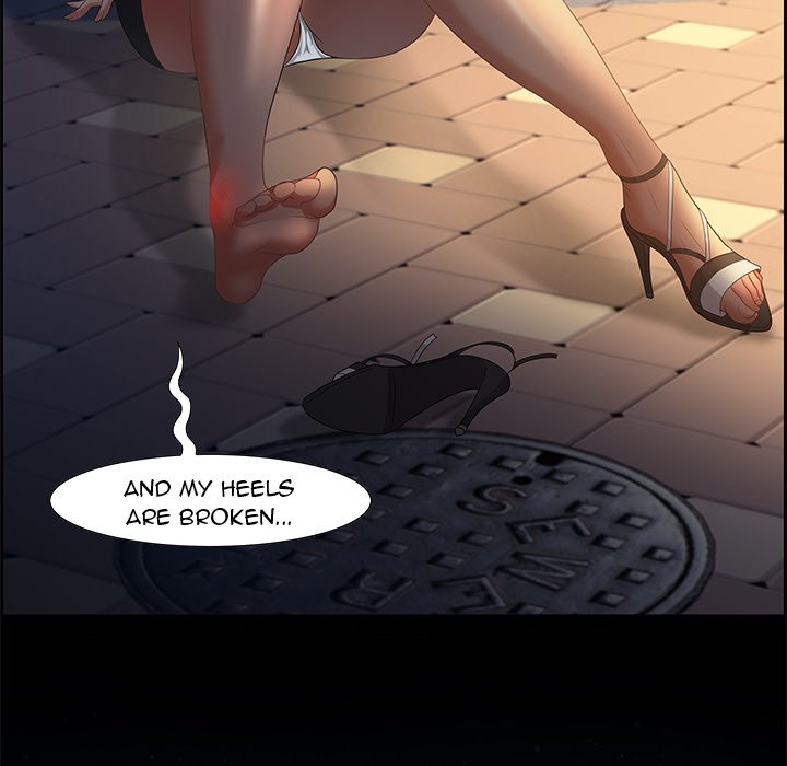 Tasty Chat: 0km page 82