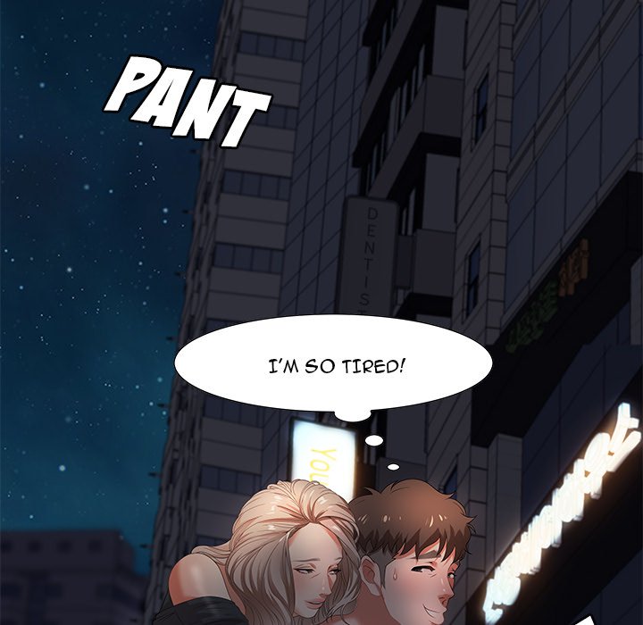 Tasty Chat: 0km page 84
