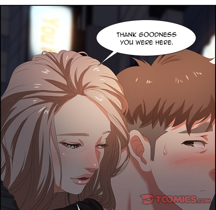 Tasty Chat: 0km page 87