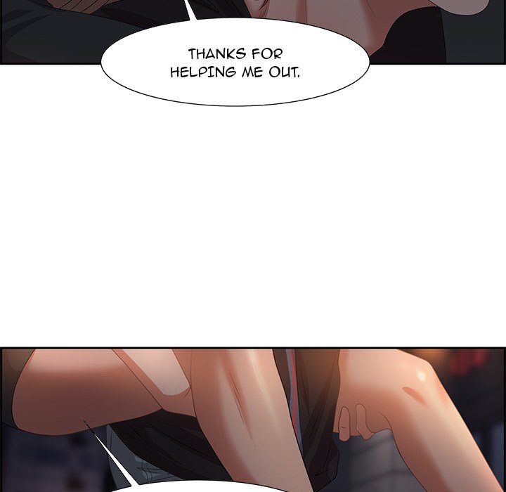 Tasty Chat: 0km page 88