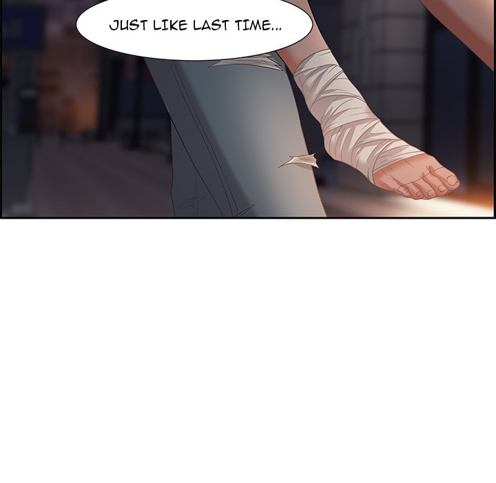 Tasty Chat: 0km page 89