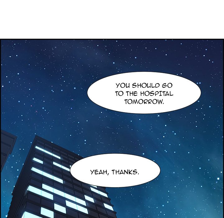 Tasty Chat: 0km page 92