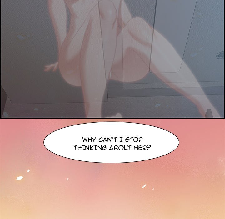 Tasty Chat: 0km page 96